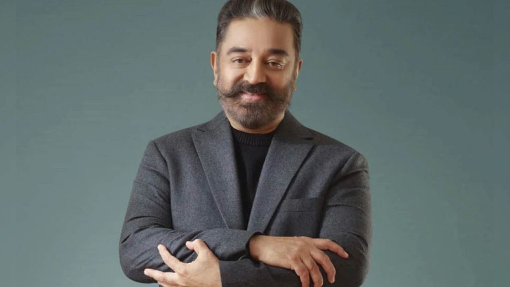 Kamalhasan
