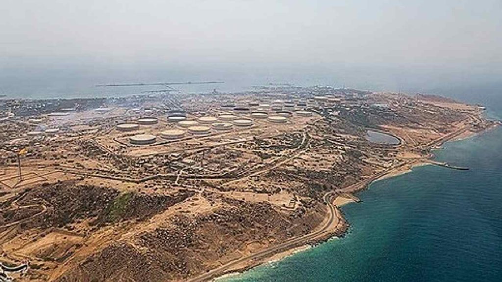 Kharg Island