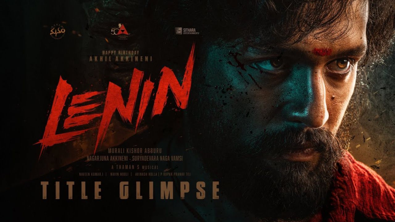 akhil akkineni lenin movie two climaxes sequel hint release postponed
