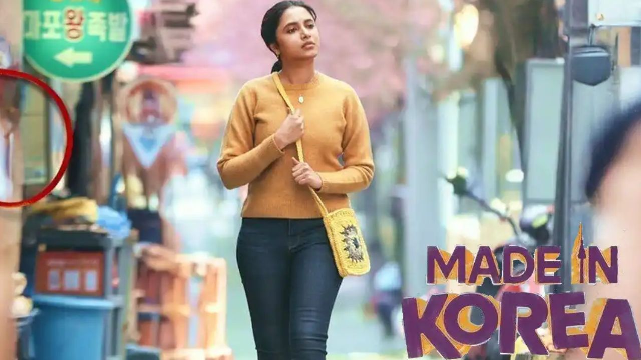 Made in Korea: ఆకట్టుకుంటున్న ‘మేడిన్ కొరియా’ ట్రైలర్!