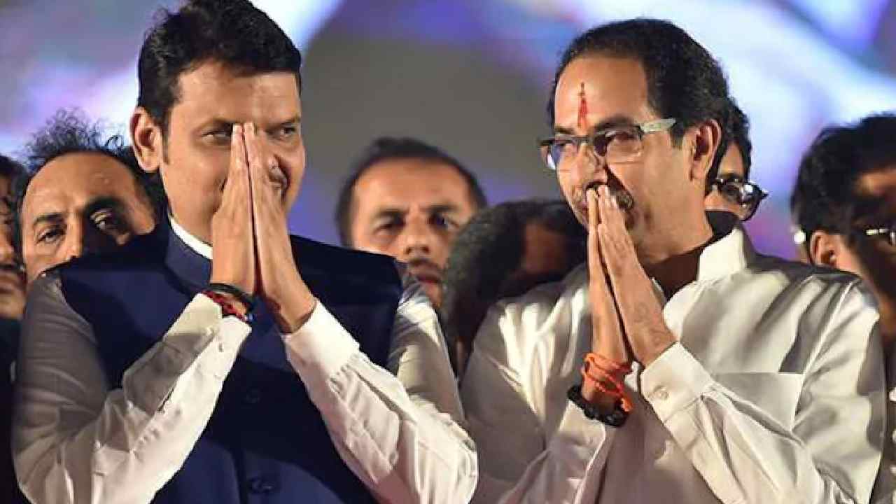 Maharashtra: ఎన్డీయే గూటికి ఉద్ధవ్ ఠాక్రే, బీజేపీతో సయోధ్య కుదిరిందా..?