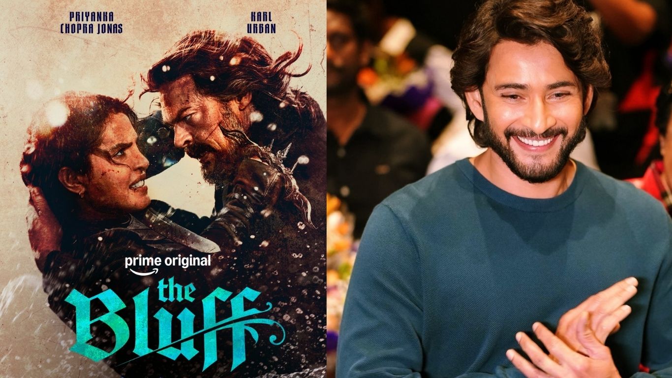 mahesh babu applauds the bluff priyanka chopra