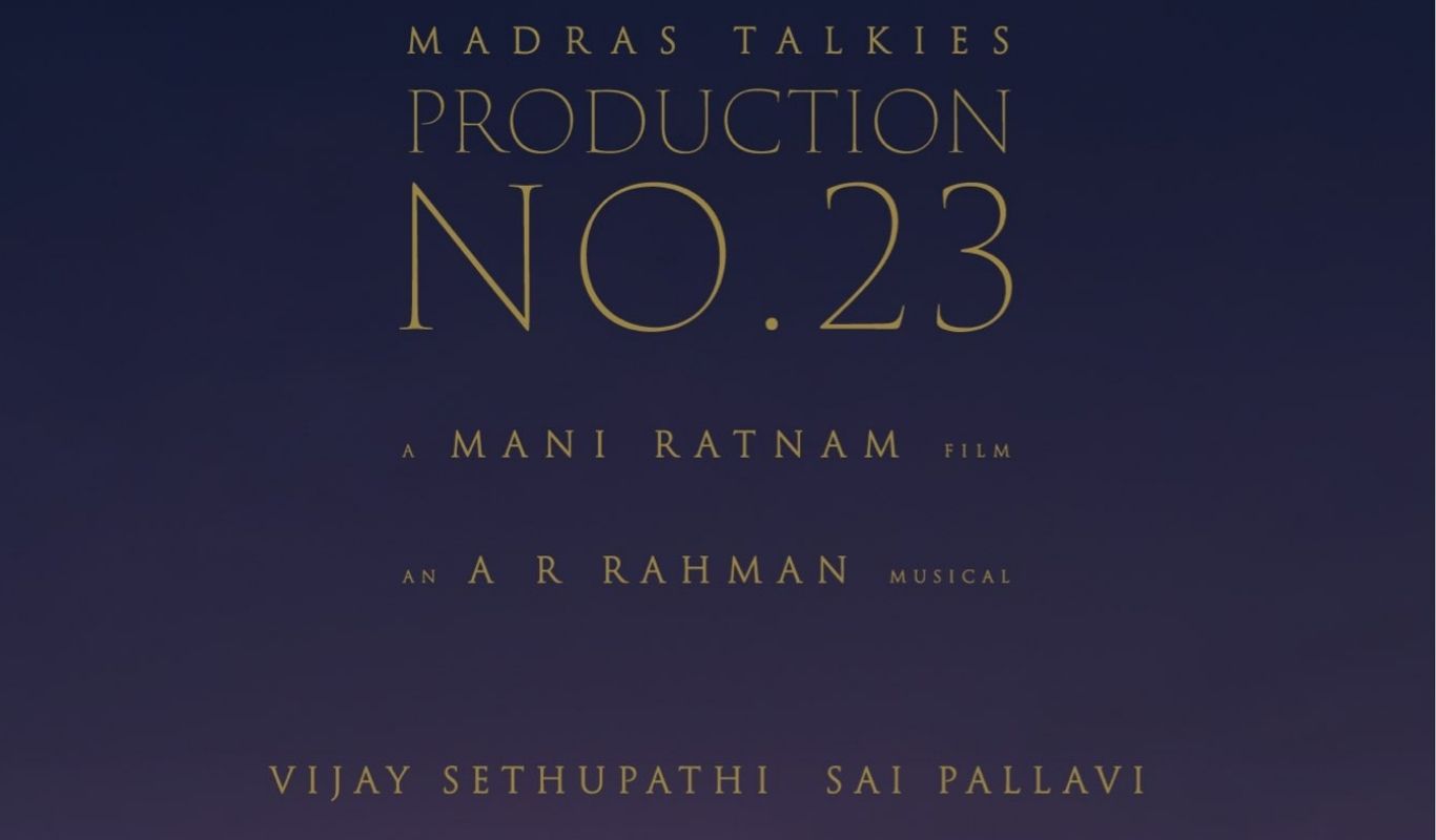 ManiRatnam : మణిరత్నం డైరెక్షన్ లో విజయ్ సేతుపతికి జోడిగా సాయి పల్లవి