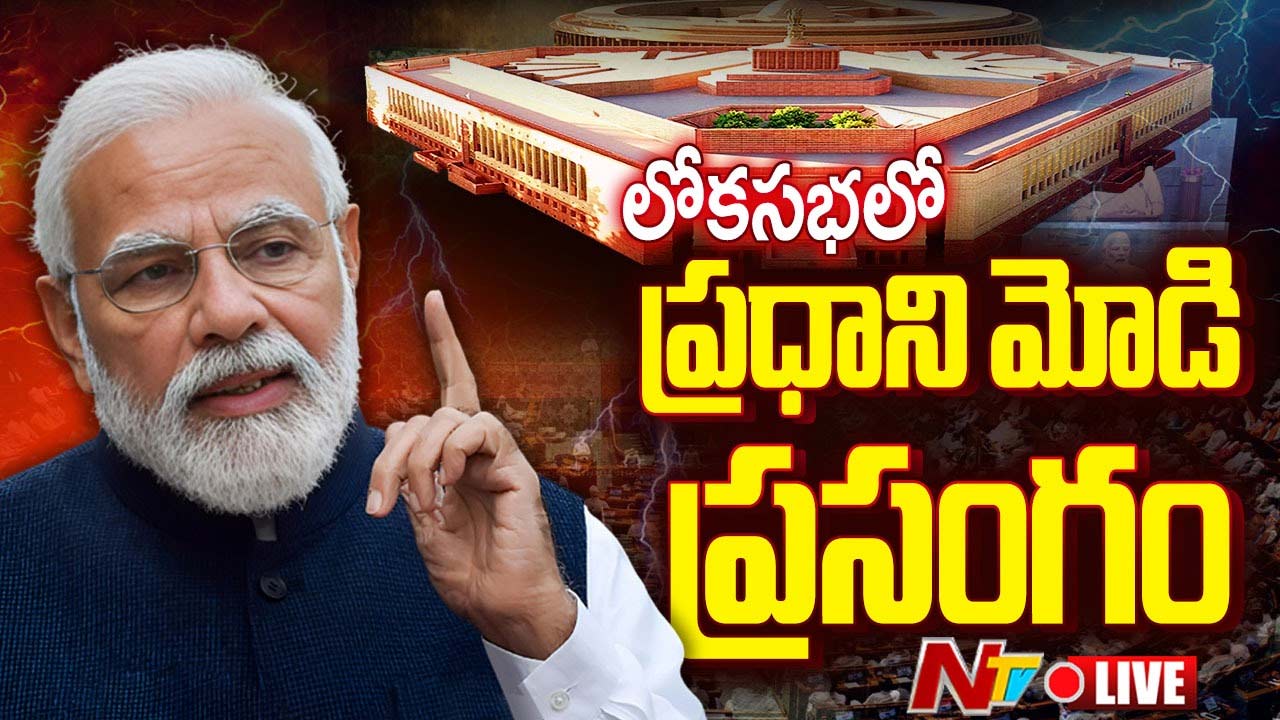 PM Modi: గల్ఫ్‌లో ఉన్న భారతీయుల భద్రతే మా ప్రాధాన్యత.. ఇంధన భద్రతపై ప్రధాని మోడీ హామీ