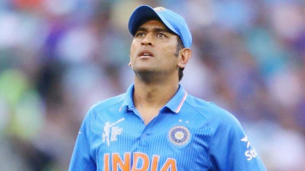 Ms Dhoni