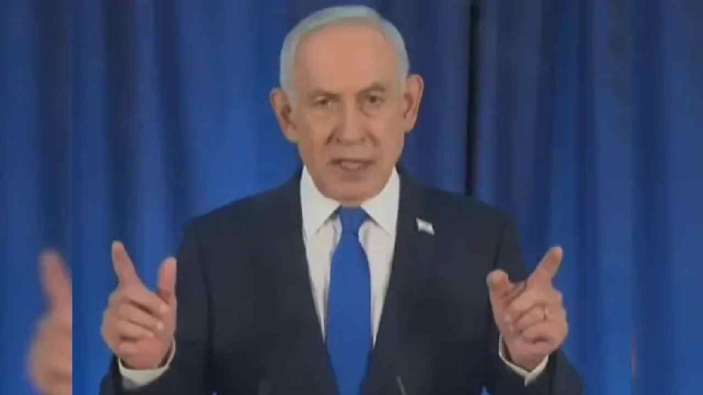 Netanyahu