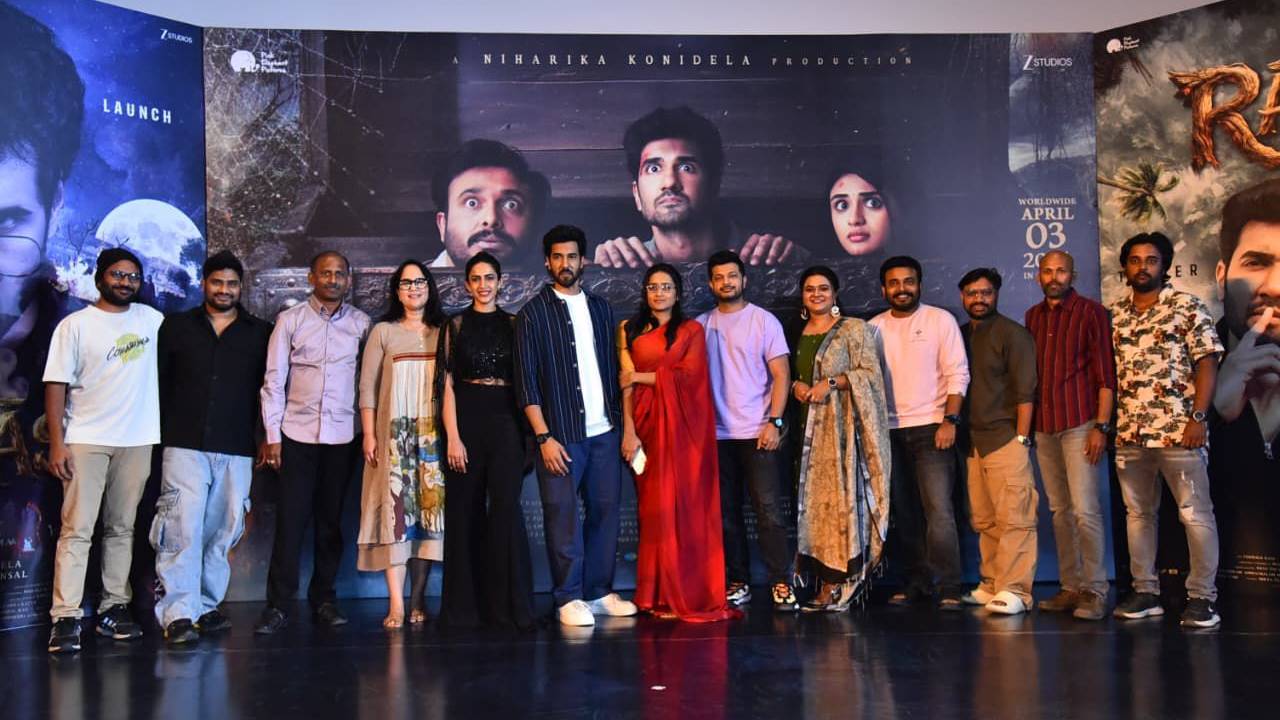 Niharika: ‘రాకాస’తో నెక్ట్స్ లెవెల్ ఎంటర్టైన్మెంట్ ఇస్తాం.. థియేటర్‌కు వచ్చిన వాళ్లని నిరాశపర్చం