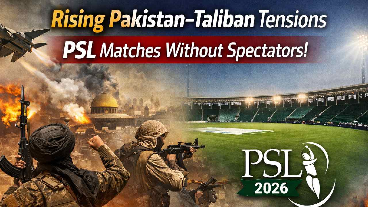 Pakistan: ప్రేక్షకులే లేకుండానే PSL మ్యాచ్‌లు.. పాకిస్తాన్ భయానికి కారణం ఇదే..