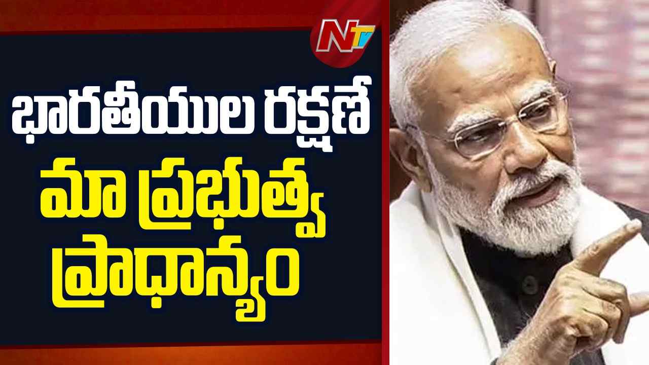 PM Modi: యుద్ధం కొనసాగితే తీవ్ర పరిణామాలు తప్పవు..