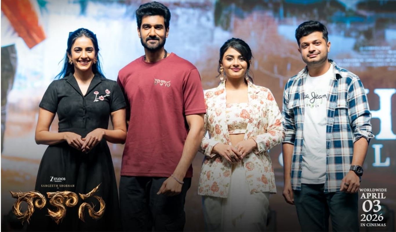 Rakasa : ‘రాకాస’ అన్ని వర్గాల ప్రేక్షకులు, ఫ్యామిలీ అంతా కలిసి చూసేలా ఉంటుంది : నిహారిక కొణిదెల