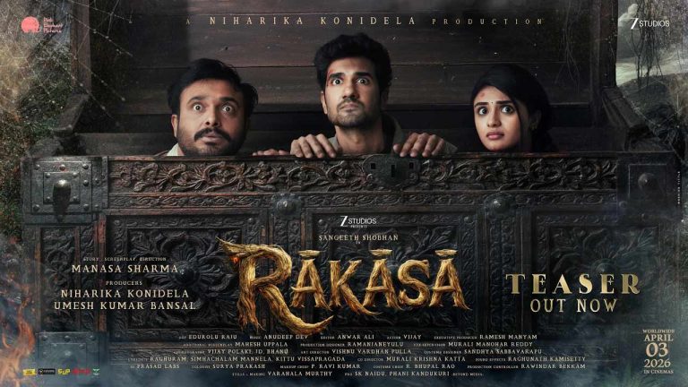 Rakasa Teaser Talk: నవ్విస్తూనే భయపెడుతున్న సంగీత్ శోభన్.. రిలీజ్ డేట్ ఫిక్స్.!