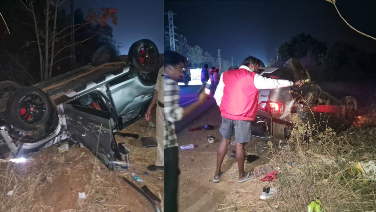 Road Accident: జాతీయ రహదారిపై అదుపుతప్పిన కారు.. ఓ ప్రాణం బలి!