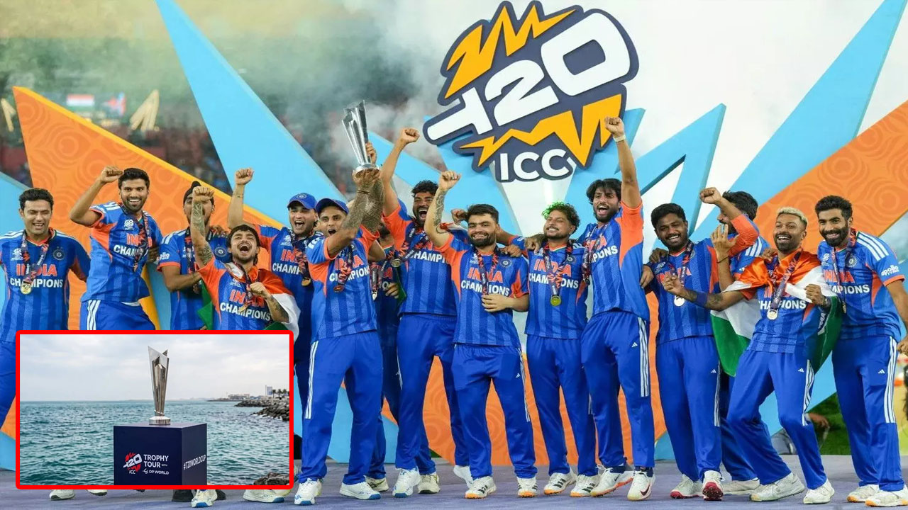 ICC T20 World Cup: ఏంటి..! టీమిండియాకు ఇచ్చిన ట్రోఫీ ఒరిజినల్ కాదా? షాకింగ్ నిజం..