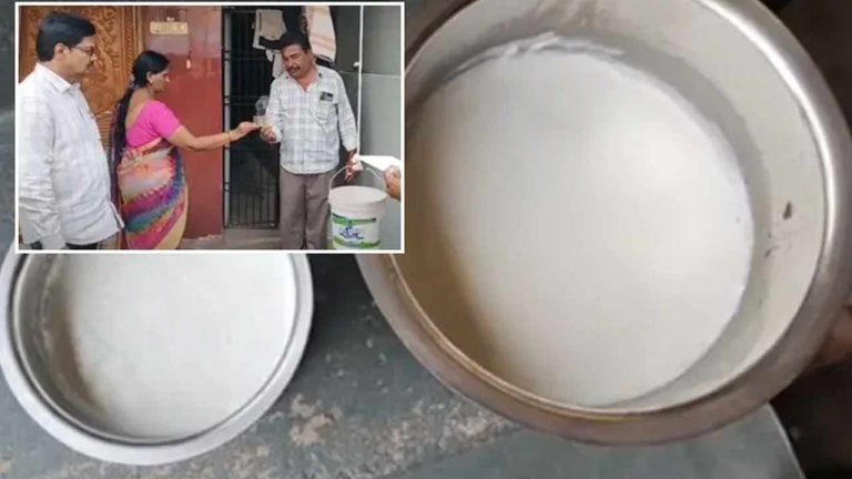 Adulterated Milk: రాజమండ్రిలో కల్తీ పాల ఘటనపై వైద్యారోగ్య శాఖ హెల్త్ బులిటెన్