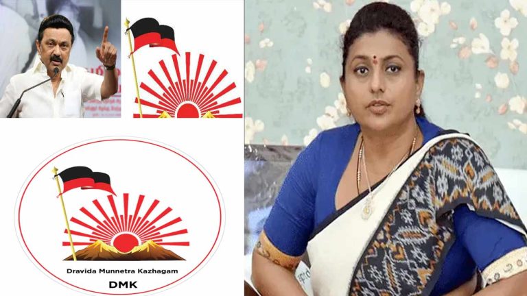 RK Roja: డీఎంకే పార్టీకి మద్దతుగా ఆర్కే రోజా ప్రచారం..