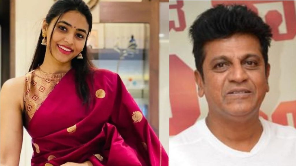 Sapthami Gouda, Shiraj Kumae