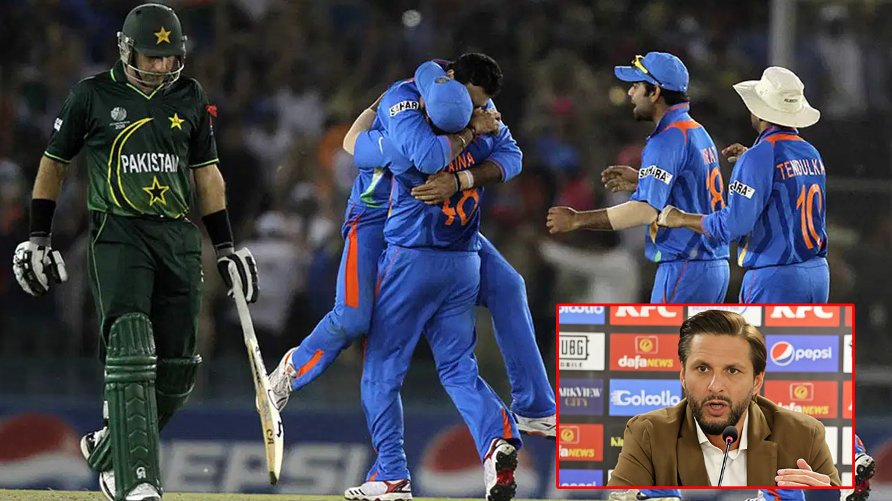Shahid Afridi: “భారత్ దెబ్బకు వణికిపోయాం”.. పాత గాయాన్ని గుర్తు చేసుకున్న పాక్ దిగ్గజం అఫ్రిది
