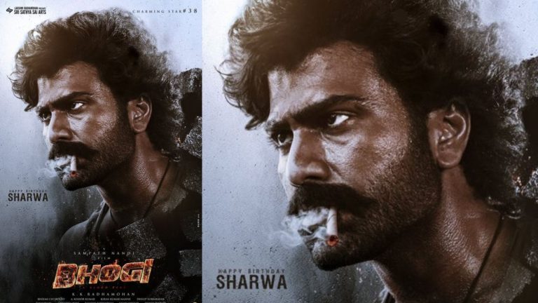 Bhogi :‘భోగి’ నుండి శర్వానంద్ మాస్ విశ్వరూపం..స్పెషల్ పోస్టర్ వైరల్!