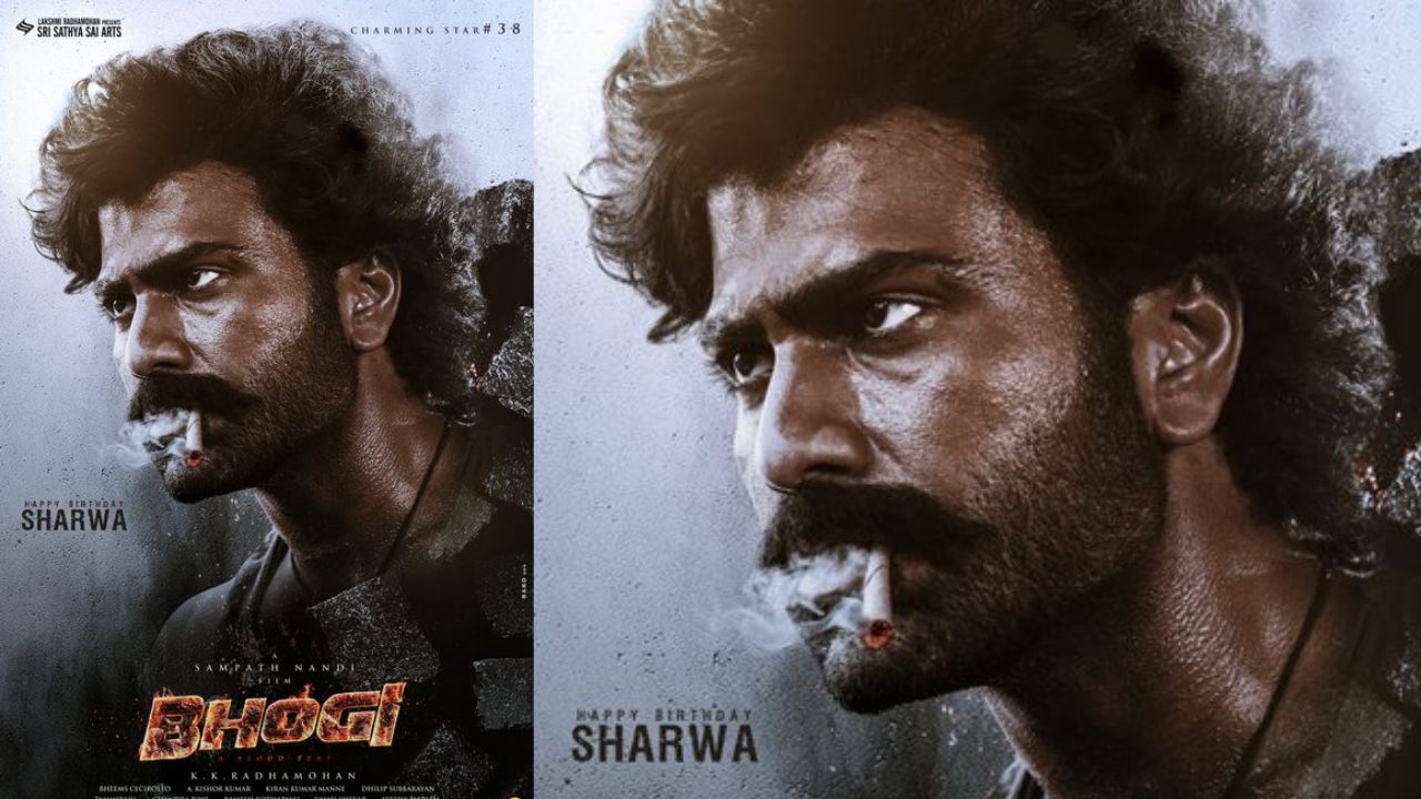 sharwanand bhogi movie special poster birthday update sampath nandi