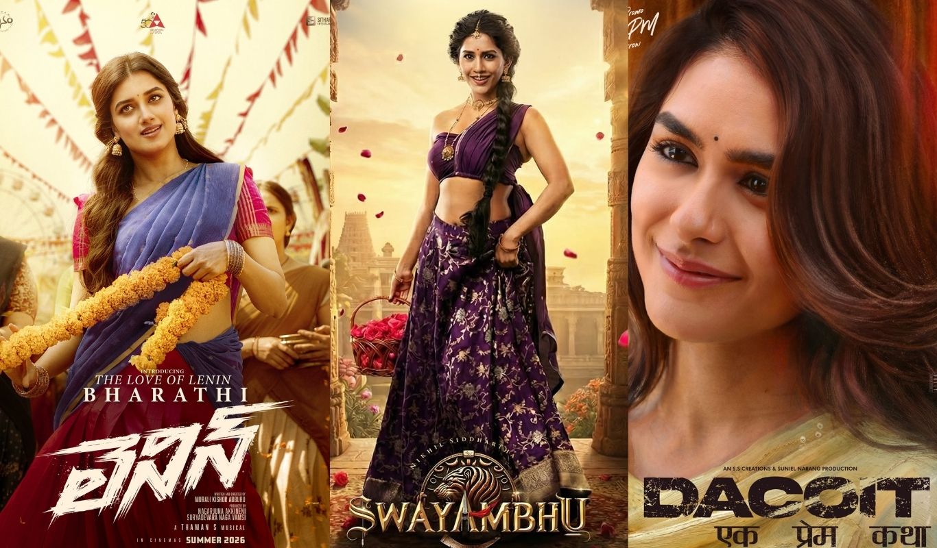 Summer Heroines : సమ్మర్ రేసులో హీరోయిన్ల మధ్య గట్టి పోటీ