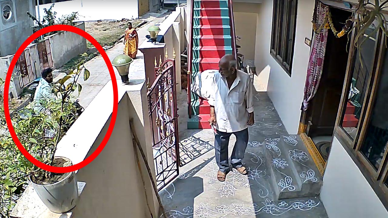 Shocking Incident : సాయం చేద్దామని వెళ్తే సర్వం దోచేశారు.. అమలాపురంలో దొంగల మాయాజాలం.!