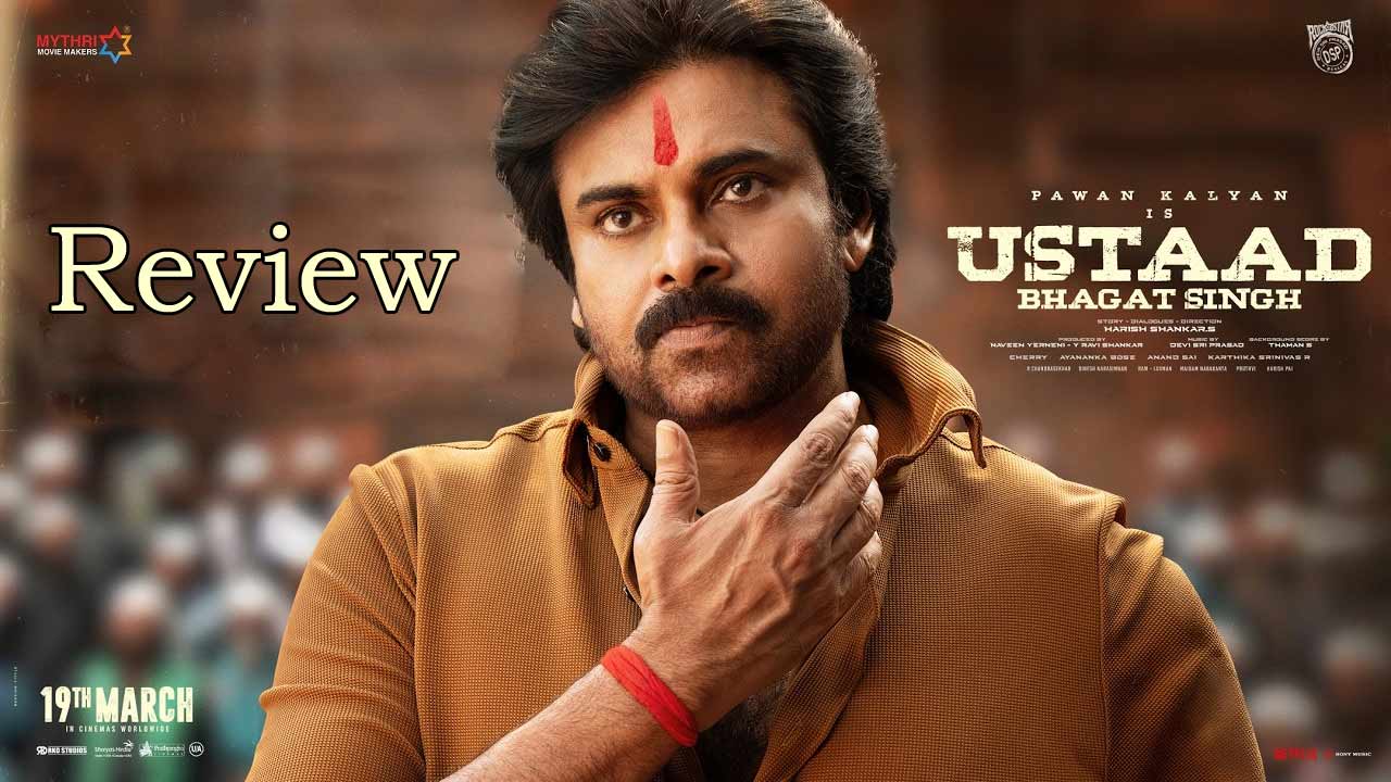 ustaad bhagat singh movie review pawan kalyan harish shankar ugadi release