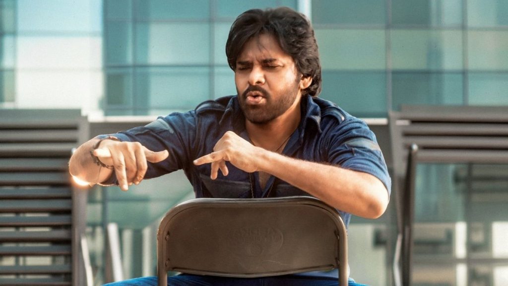 Ustaad Bhagath Singh