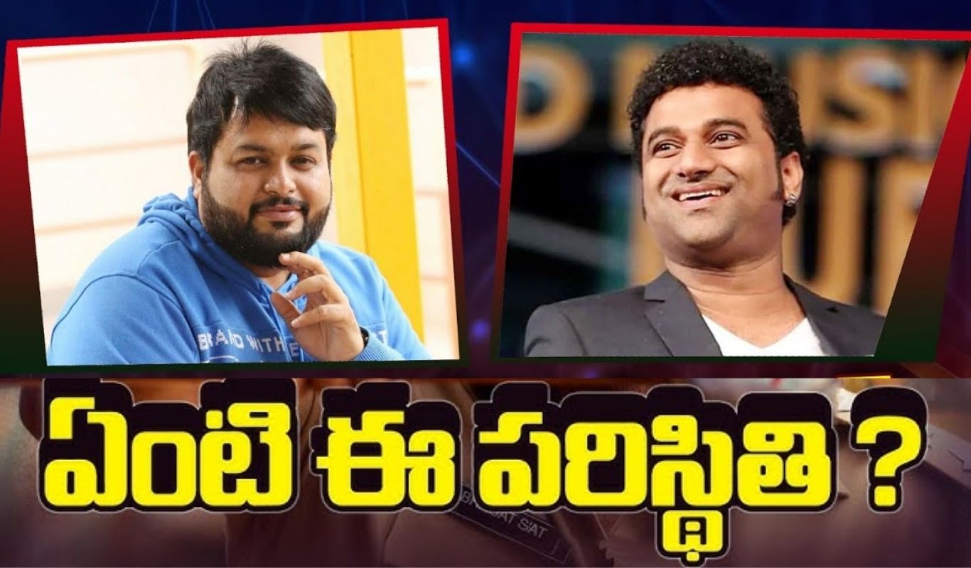 Ustaad Bhagat Singh : ఉస్తాద్ ఈవెంట్ కు తమన్ & దేవి శ్రీ డుమ్మా.. కావాలనే రాలేదా