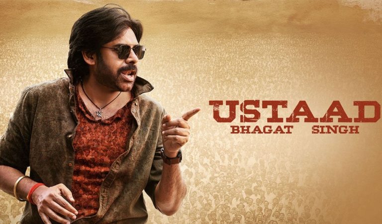 UstaadBhagatSingh Frist Day Collections : ఉస్తాద్ భగత్ సింగ్ మెుదటి రోజు కలెక్షన్స్.. డిస్ట్రిబ్యూటర్స్ కు భారీ షాక్