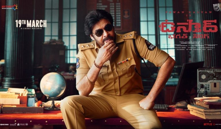 UstaadBhagatSingh Review : ఉస్తాద్ ఓవర్శీస్ రివ్యూ.. ఇలా అయితే ఎలా హరీష్