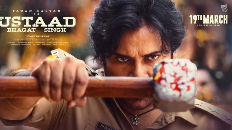 Pawan Kalyan : ఉస్తాద్ భ‌గ‌త్ సింగ్ సెన్సార్ టాక్.. హిట్టా.. ఫట్టా?