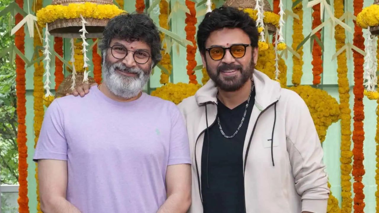 Venkatesh-Trivikram : ‘ఆదర్శ కుటుంబం’.. ఫ్యామిలీ డ్రామా అనుకుంటే పొరపాటే..