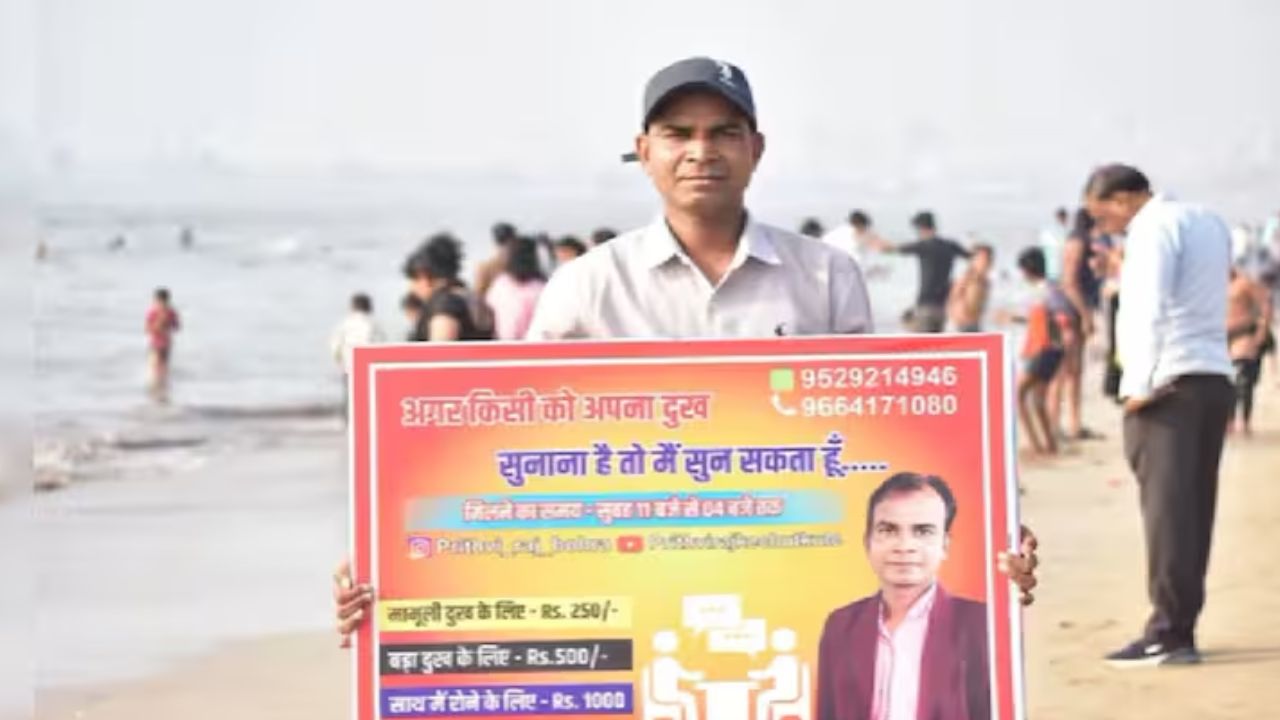 mumbai man charges money to listen to peoples problems viral video sparks debate