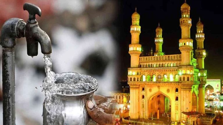 Water Supply: హైదరాబాద్‌లో రెండు రోజుల పాటు నీటి సరఫరా బంద్.. ఈ ఏరియాల్లోనే..