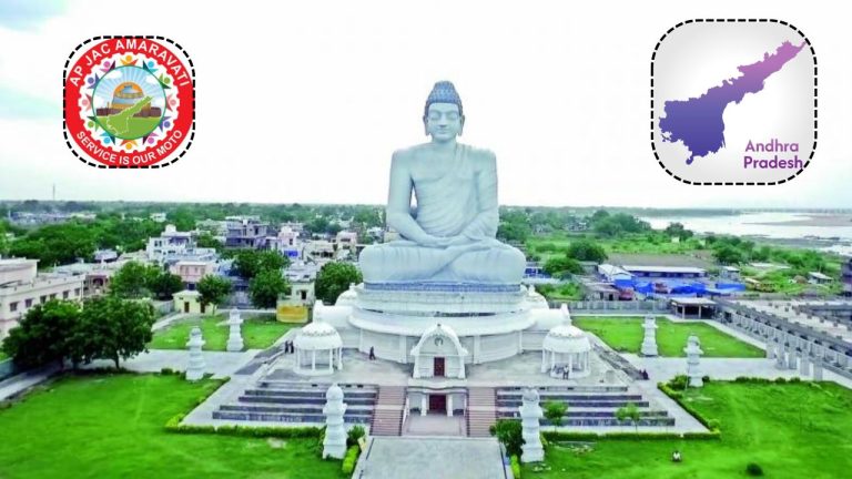 AP Capital Amaravati: అమరావతి రాజధానిగా హర్షం.. కానీ ఉద్యోగుల కష్టాలు తీరేదెప్పుడు? APJAC సూటి ప్రశ్న.!