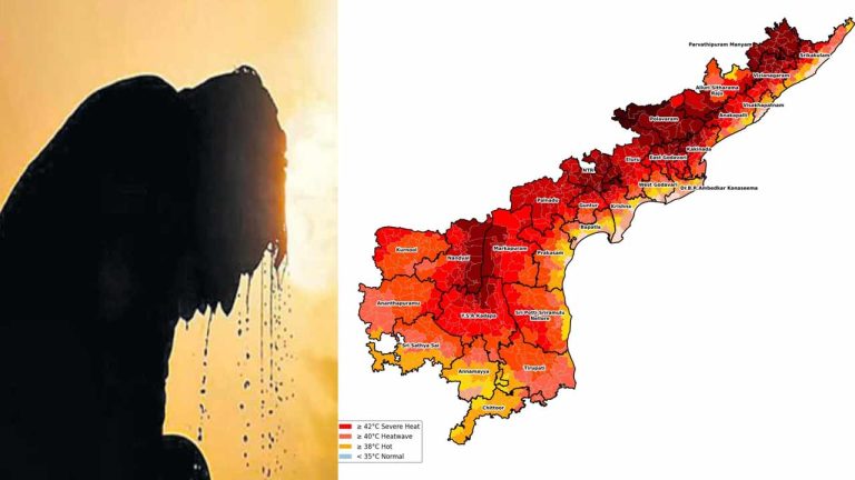 AP Heatwave: ఏపీలో పలు ప్రాంతాల్లో 45 డిగ్రీలు దాటిన ఉష్ణోగ్రతలు.. రేపు జాగ్రత్త అంటూ విపత్తుల నిర్వహణ సంస్థ వార్నింగ్..