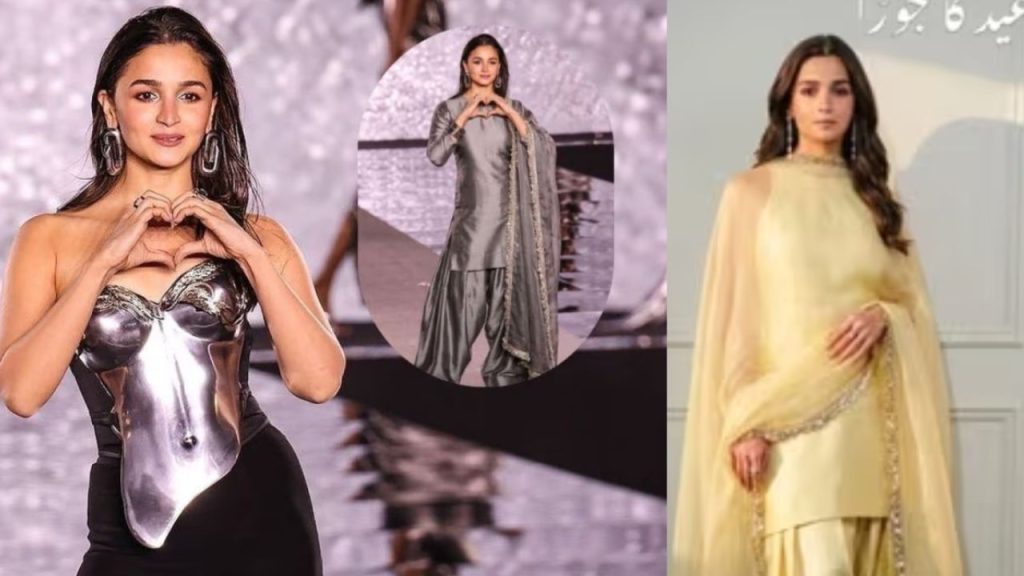 Alia Bhatt Pakistani Brand,