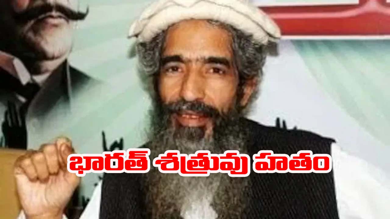 amir hamza lashkar e taiba cofounder killed lahore