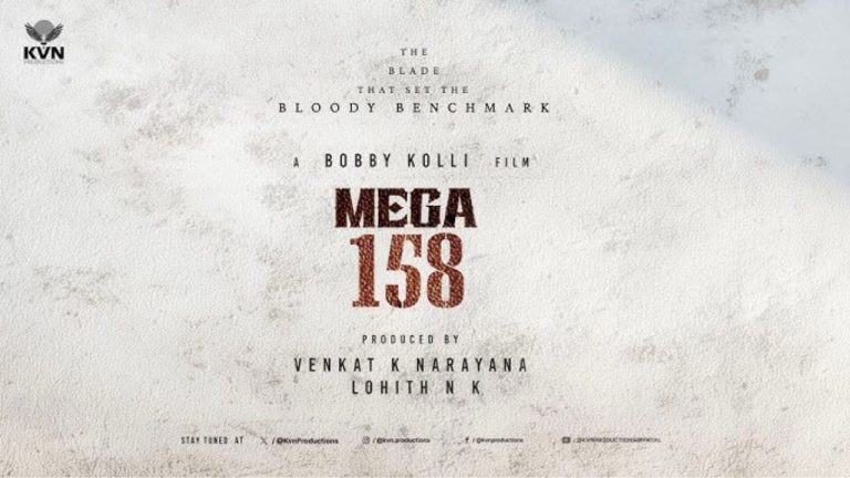 Mega158: మెగాస్టార్ సినిమాలో బాలీవుడ్ సీనియర్ హీరో?