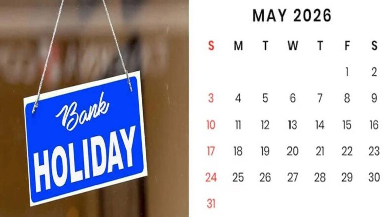 Bank Holiday May 2026: మే నెలలో భారీగా బ్యాంకు సెలవులు.. మొత్తం ఎన్నిరోజులంటే?