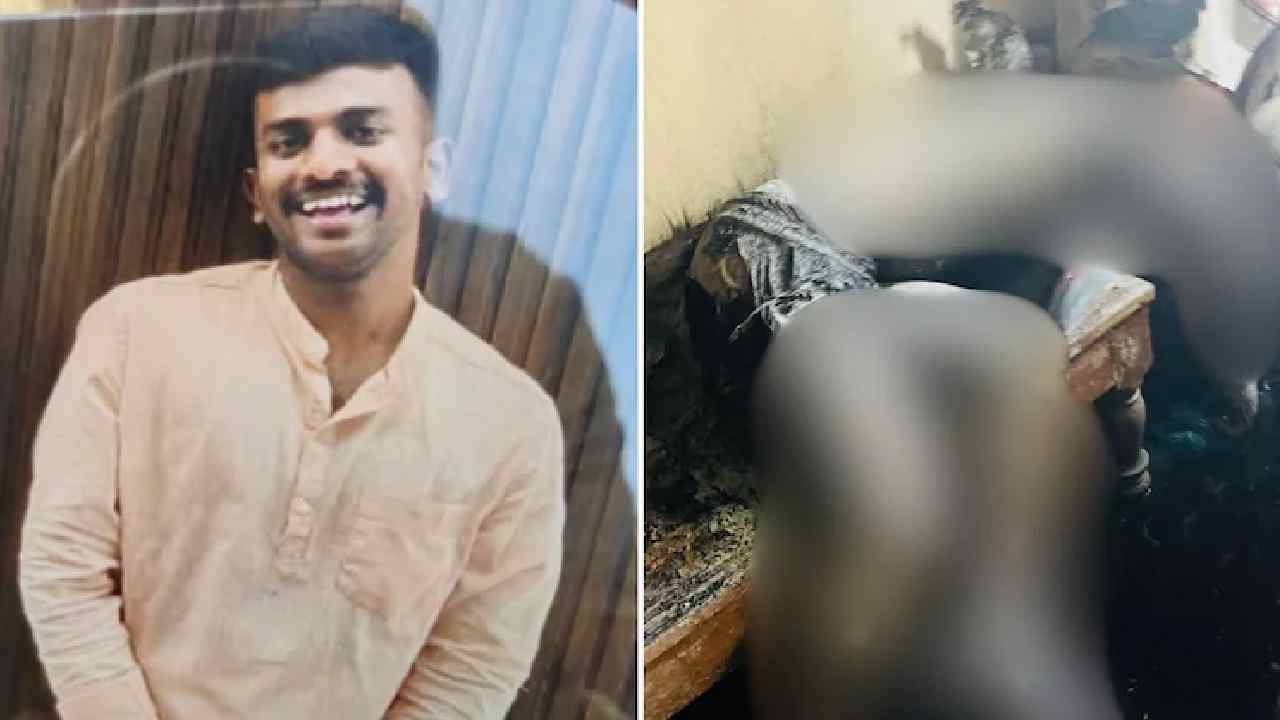 Bengaluru Horror: వెస్ట్రన్ స్టైల్‌లో ప్రపోజ్ చేస్తానని.. ప్రియుడిని కట్టేసి, కాల్చి చంపిన మహిళ..
