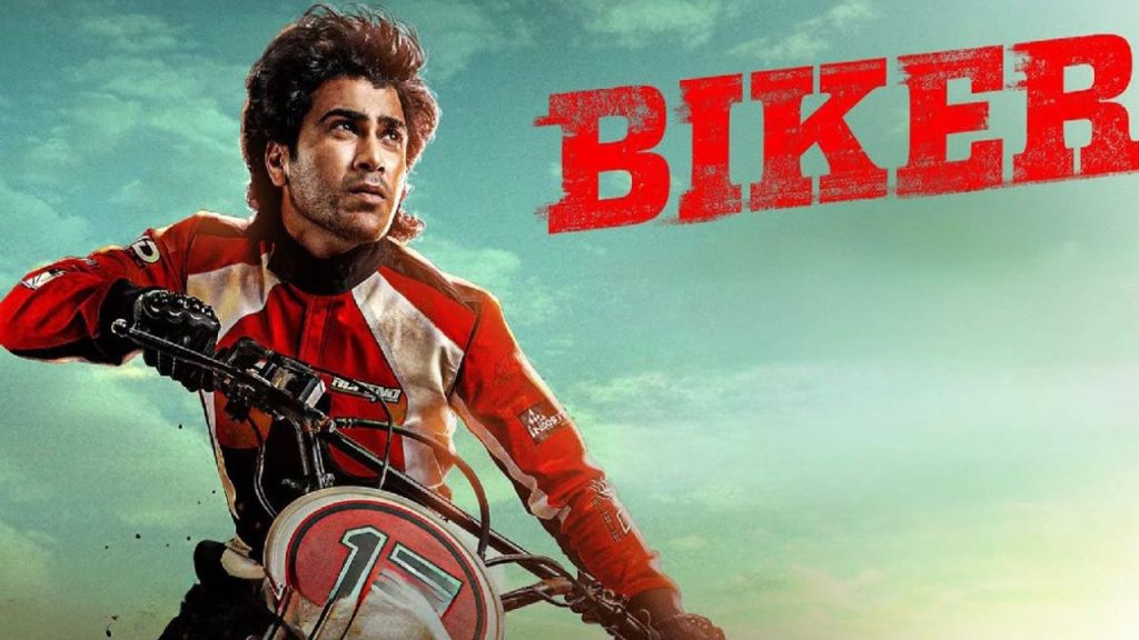 Biker Movie Ott