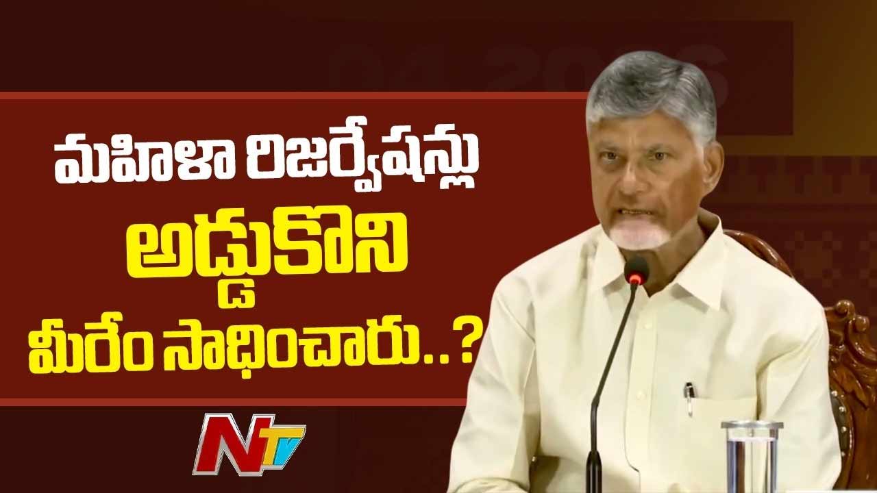 CM Chandrababu: నేను దక్షిణాది రాష్ట్రాల వైపే మాట్లాడుతున్నా.. అందుకే ప్రధాని మోడీకి పూర్తి మద్దతు..