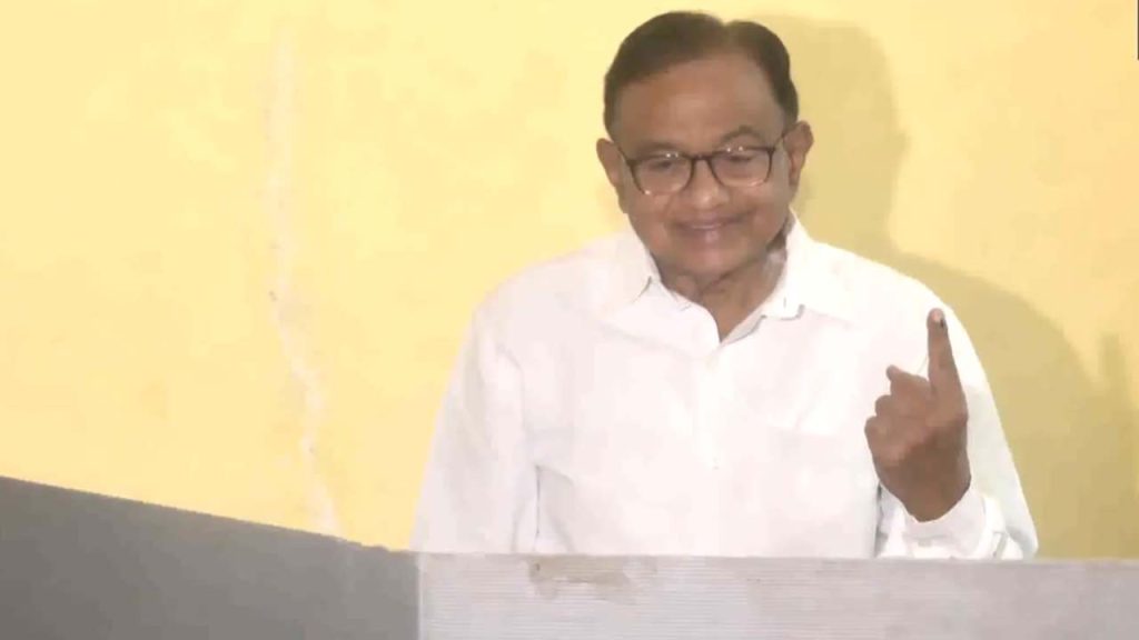 Chidambaram
