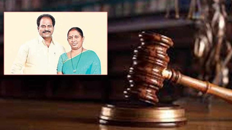 Chittoor Mayor Couple Murder Case: మాజీ మేయర్ కఠారి దంపతుల హత్య కేసు.. మరోసారి కోర్టు సీరియస్.. కలెక్టర్‌కు కీలక అదేశాలు..
