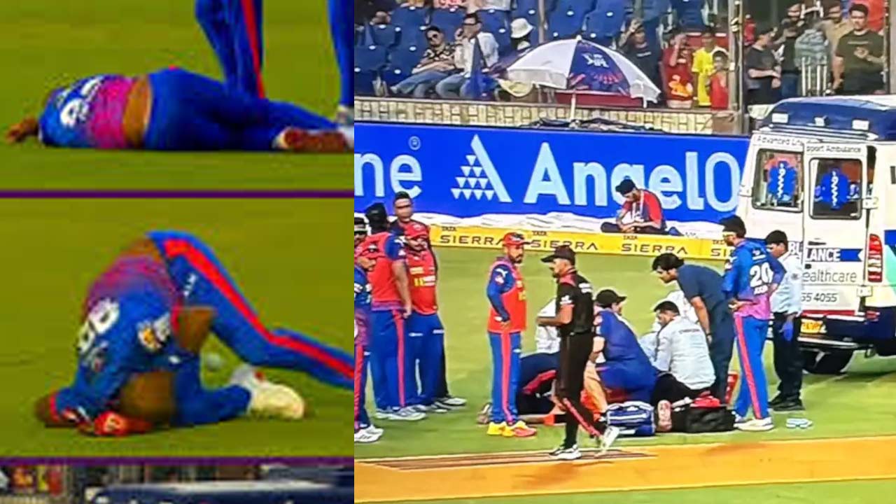 DC vs PBKS: పంజాబ్ ఢిల్లీ మ్యాచ్ లో షాకింగ్ ఘటన.. తీవ్రంగా గాయపడ్డ లుంగి ఎంగిడి..