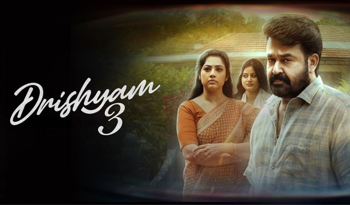 Drishyam 3 : చిక్కుల్లో మోహన్ లాల్-జీతూ జోసెఫ్ దృశ్యం – 3.. రిలీజ్ డౌట్?