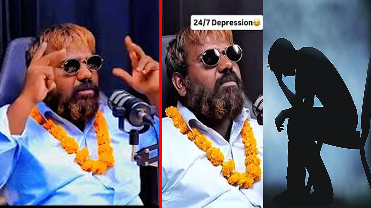 Depression: యువతను వెంటాడుతున్న డిప్రెషన్.. ఈ సింపుల్ టిప్స్‌తో మీ మనసుని ప్రశాంతంగా మార్చుకోండి!
