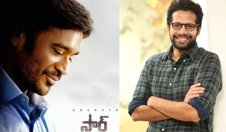 Dhanush : వెంకీ అట్లూరితో ధనుష్ సినిమా.. ఓపెన్ ఆఫర్ ఇచ్చిన సార్