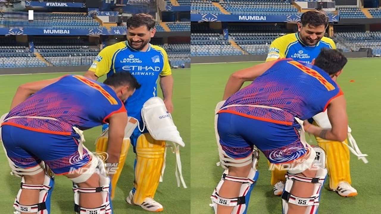 mi vs csk ipl 2026 ms dhoni deepak chahar viral video wankhede match